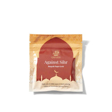 Load image into Gallery viewer, Ruqyah Verses Against Sihr