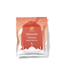 Load image into Gallery viewer, Jahanam Verses Ruqyah Paper
