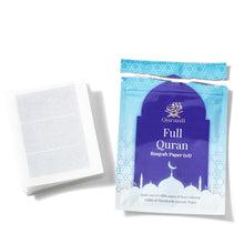 Load image into Gallery viewer, Full Quran Ruqyah Paper