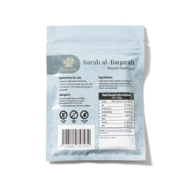 Load image into Gallery viewer, Surah al-Baqarah Ruqyah Paper