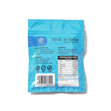 Load image into Gallery viewer, Surah As-Saffat Ruqyah Paper