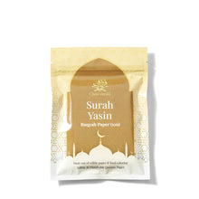 Load image into Gallery viewer, Surah Yasin Ruqyah Paper