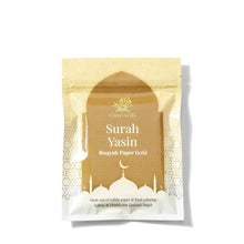 Load image into Gallery viewer, Surah Yasin Ruqyah Paper