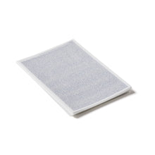 Load image into Gallery viewer, Surah al-Baqarah Ruqyah Paper